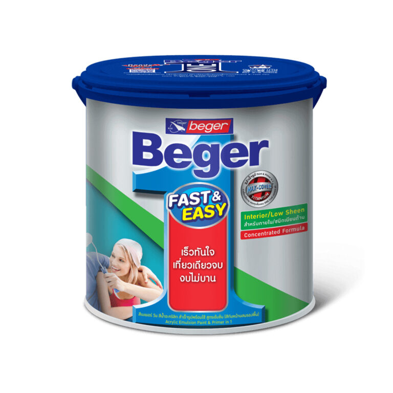 Beger One